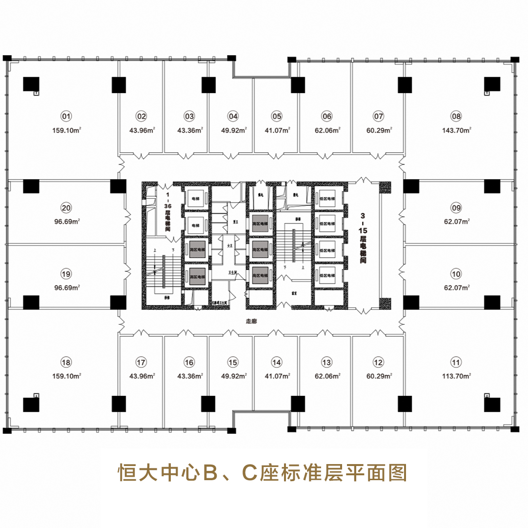 恒大中心B、C座标准平面图43-159㎡