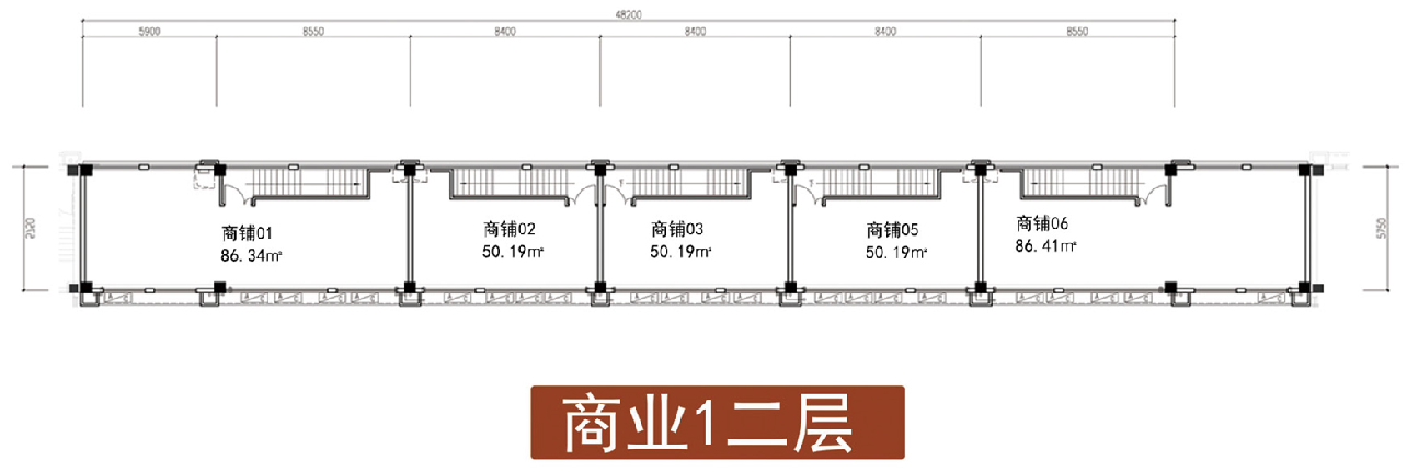 商业50.19-86.41㎡