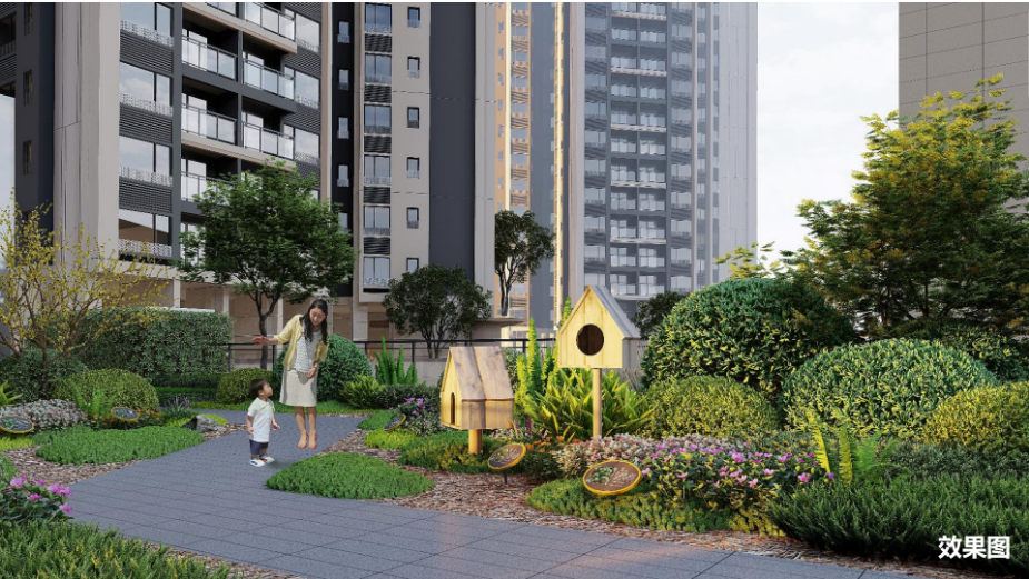 天健和瑞府（人才房）