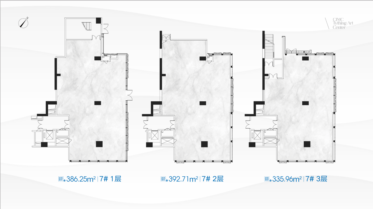 7#产品
产品基础信息：建面约1116㎡，共计3层，各层层高约5.4m，约25m超大面宽，约13m进深；
产品价值点：
•大面宽路口端头位，25m面宽极佳展示面；
•约5.4m层高大气实用；
•预留重餐饮条件；
•具备3F及4F屋顶架空绿化空间通达条件；