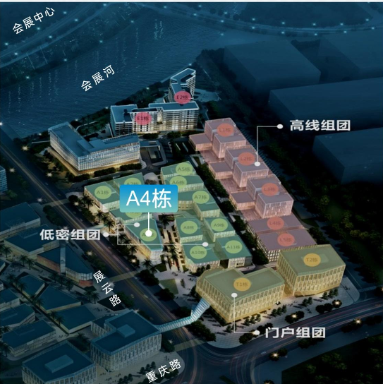 A4栋—会展南大门首排，封面级昭示性
建面约3155㎡，总价约:1.71亿元