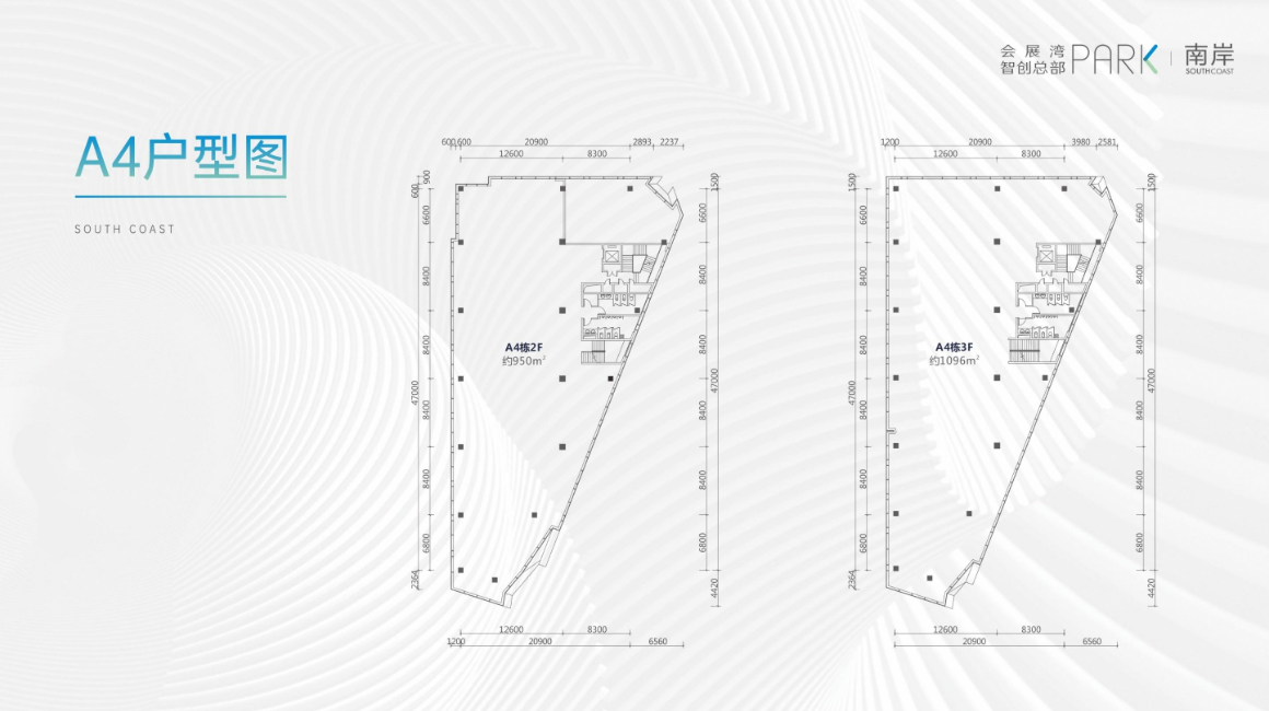 A4栋—会展南大门首排，封面级昭示性
建面约3155㎡，总价约:1.71亿元