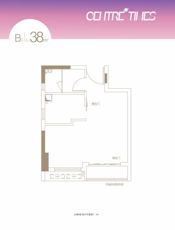 约27-38㎡地铁星寓
3.6m层高 自由创想空间
户户打造全明观景阳台
民水民电通燃气