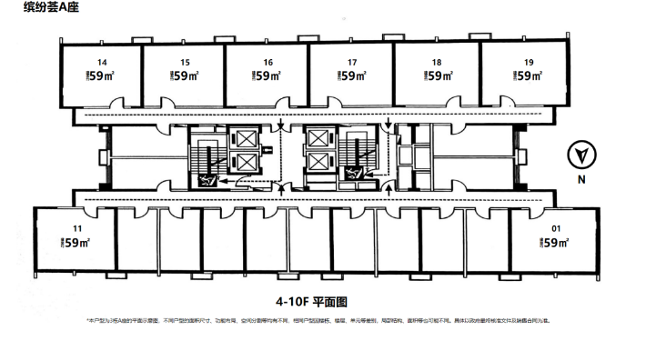 在售产品：约60㎡2-3房·3.6m层高