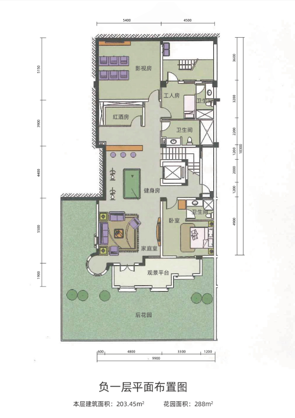 联排别墅 建面约212-250㎡