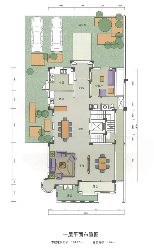 联排别墅 建面约212-250㎡
