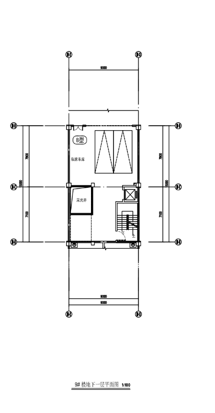 9⃣️号楼联排别墅（毛坯交房）
房产证面积约：260平米