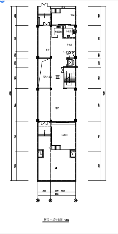 9⃣️号楼联排别墅（毛坯交房）
房产证面积约：260平米