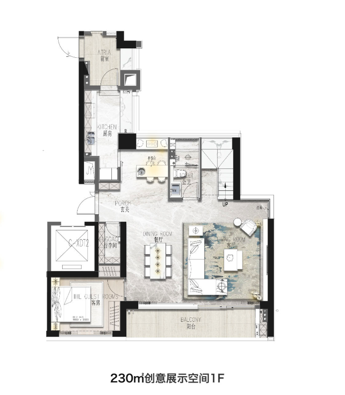 230㎡复式1楼