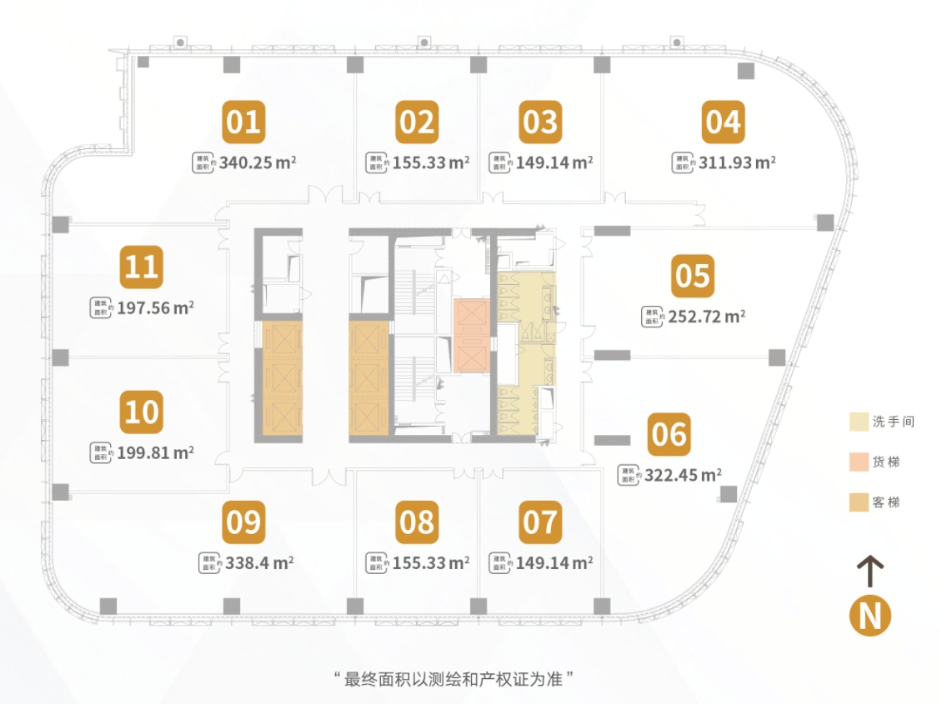 42F丨本层建筑面积约2572㎡
•百米之上高区景观视野