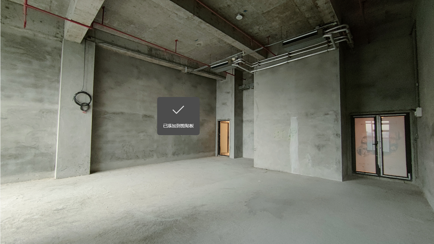 【面积段】114-125-133-260-630㎡