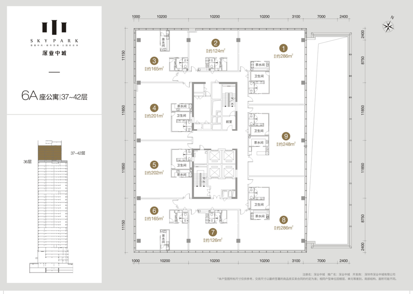 在售78和82平一房一厅,精装,6.4--7万,有阳台没燃气,200-248-286平,毛坯7.4--7.7万