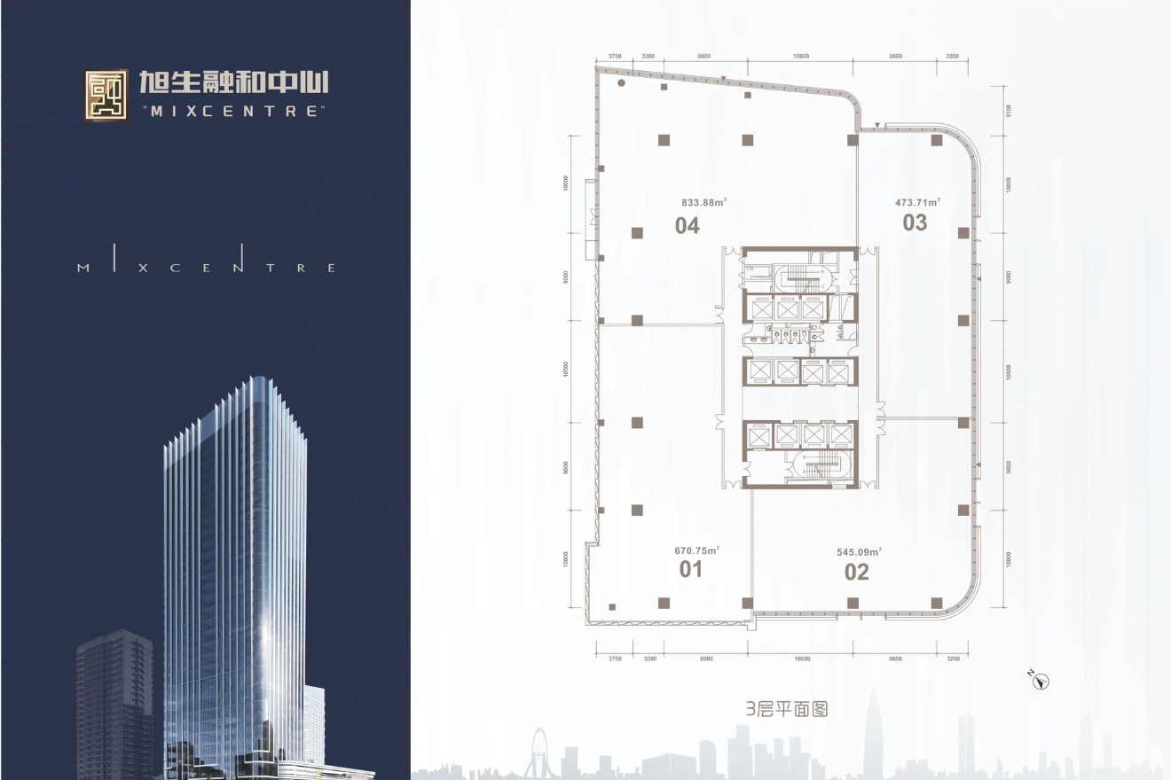 建面425-460-562-670米,在售3-13-16-17-18-20-24楼