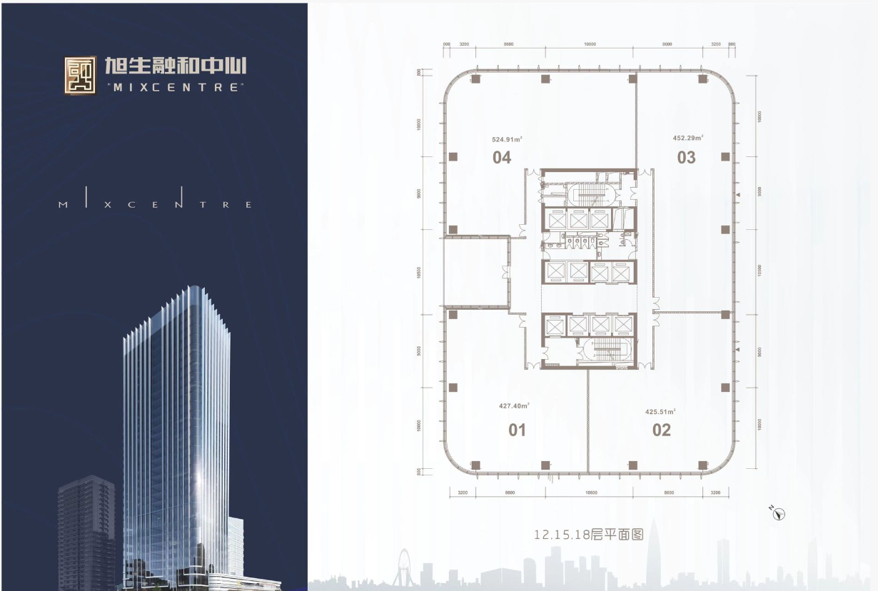 建面425-460-562-670米,在售3-13-16-17-18-20-24楼