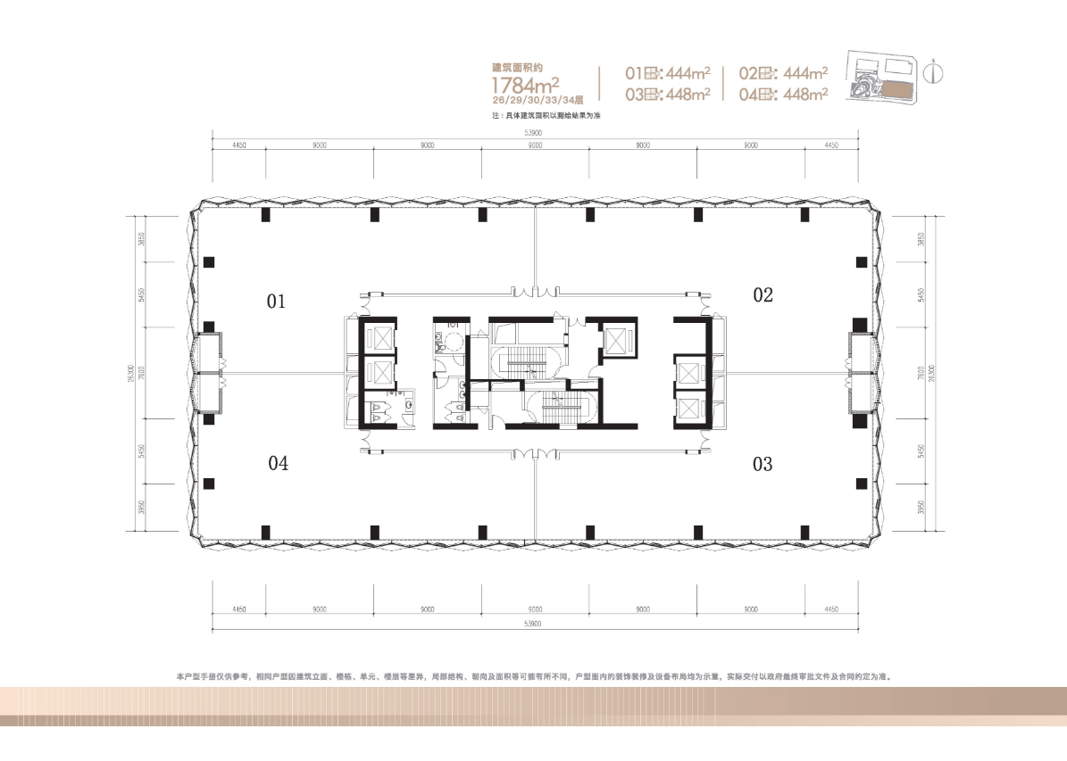 层面积：1730-1820平，每层4户：432-456平   可组合购买