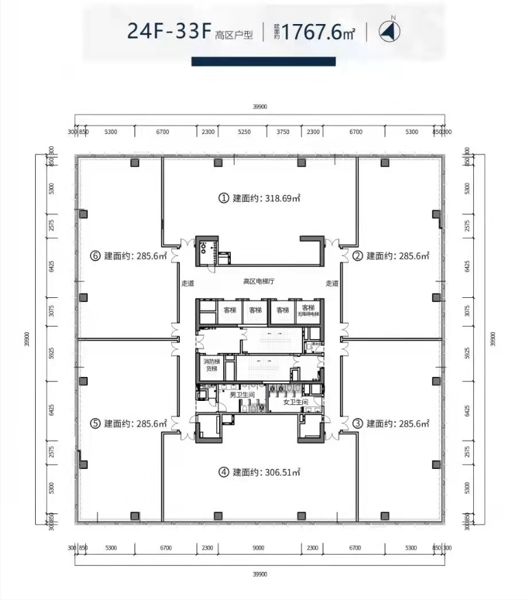 150M准甲级写字楼
总建筑面积：5.1万㎡
层数：33层
层高：4.2m
荷载：350KG/㎡
标准层面积：1700㎡
主力户型：280-310㎡
使用率：71%
大堂：10.6m挑高&1000㎡大堂
空调：麦克维尔中央空调
电梯：12部客梯、分高中低分区运行