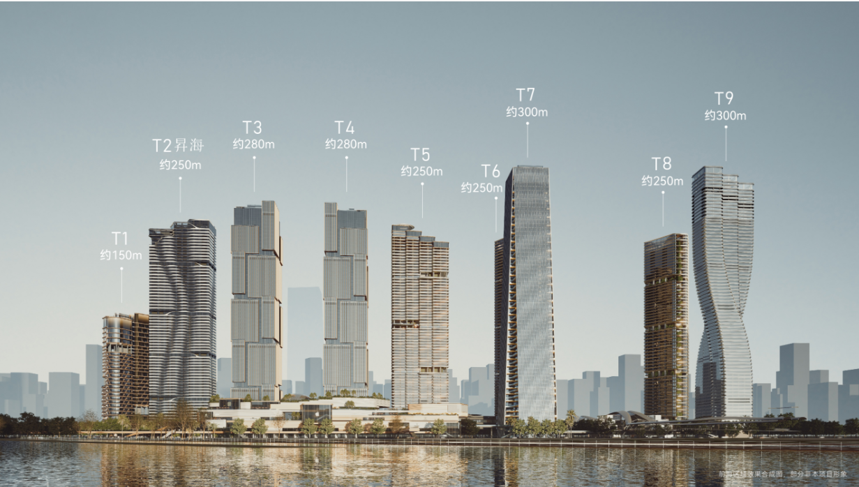 深铁前海国际枢纽中心