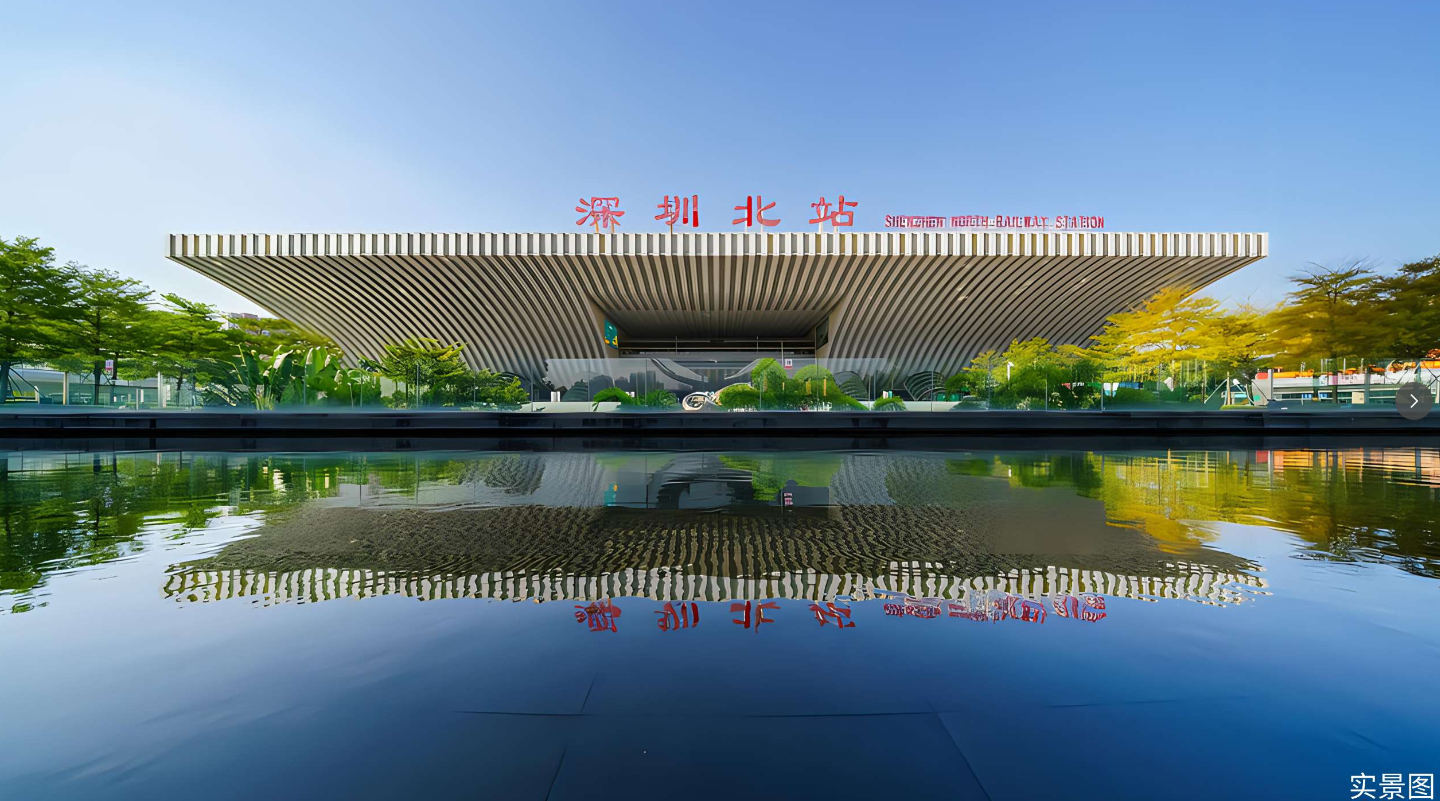 效果图