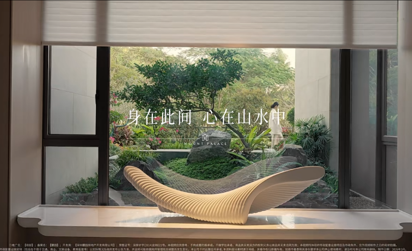 实景图