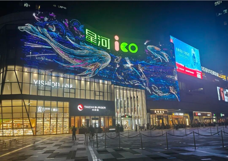 效果图