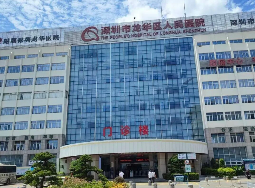 效果图
