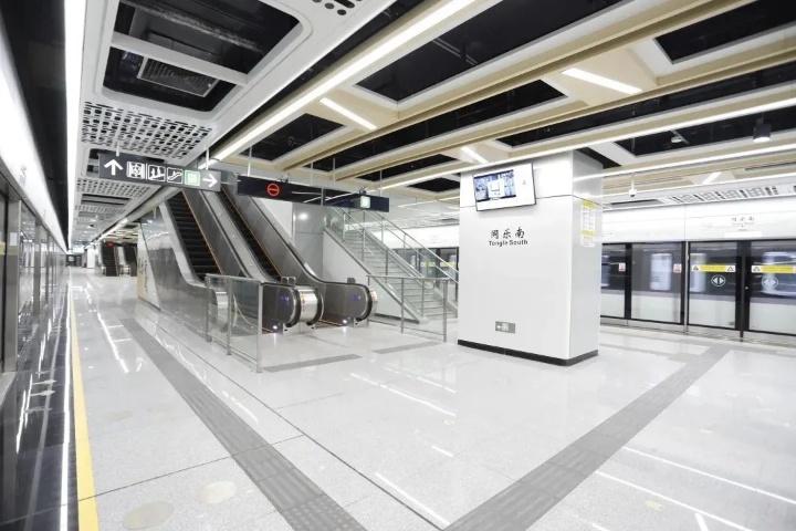 交通图