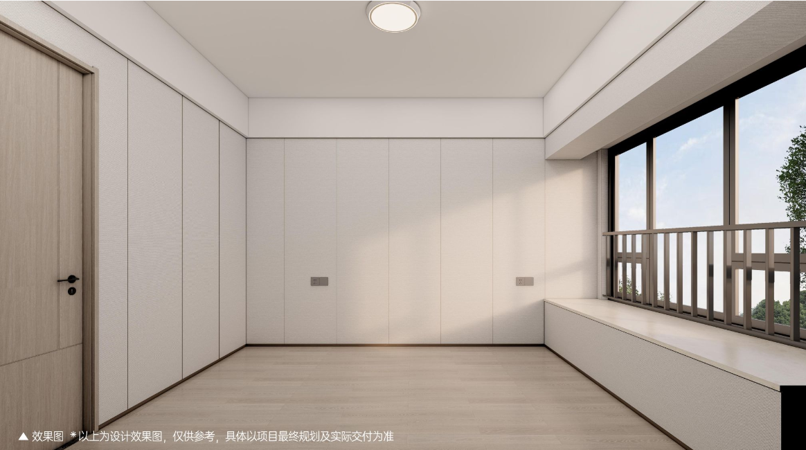 样板间