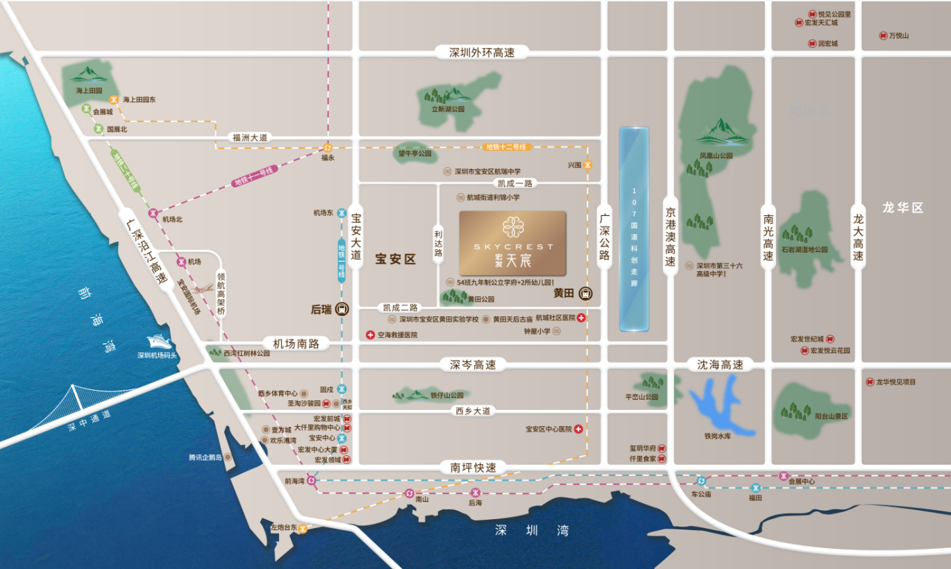 交通图