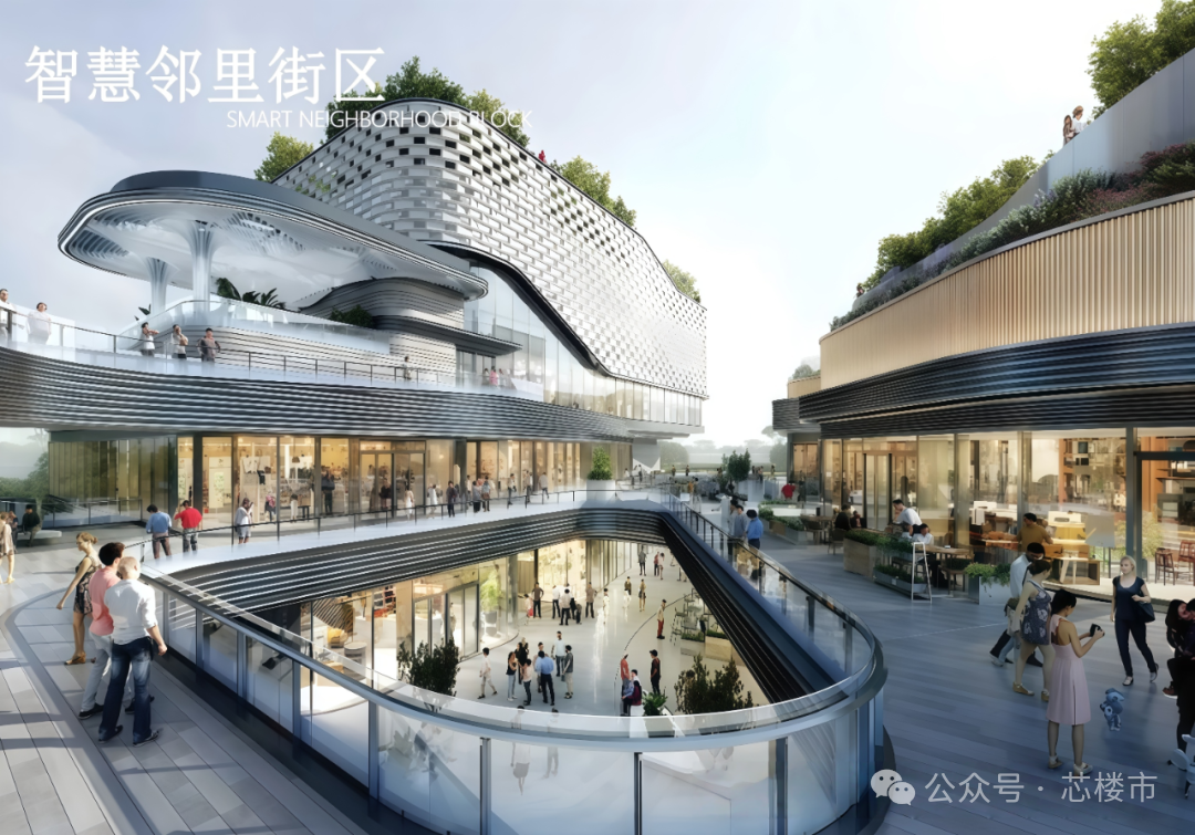 样板间