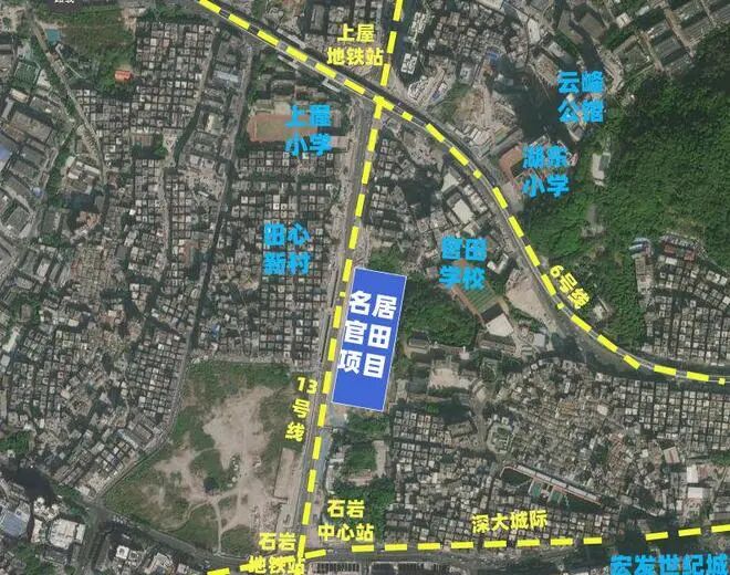 配套图