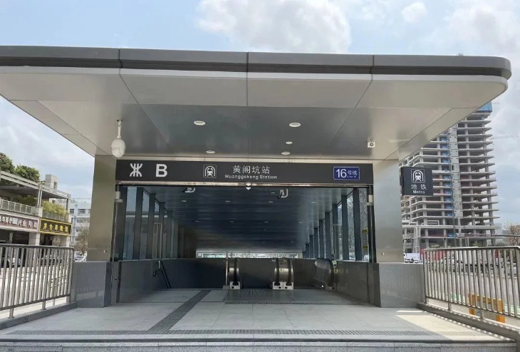 配套图