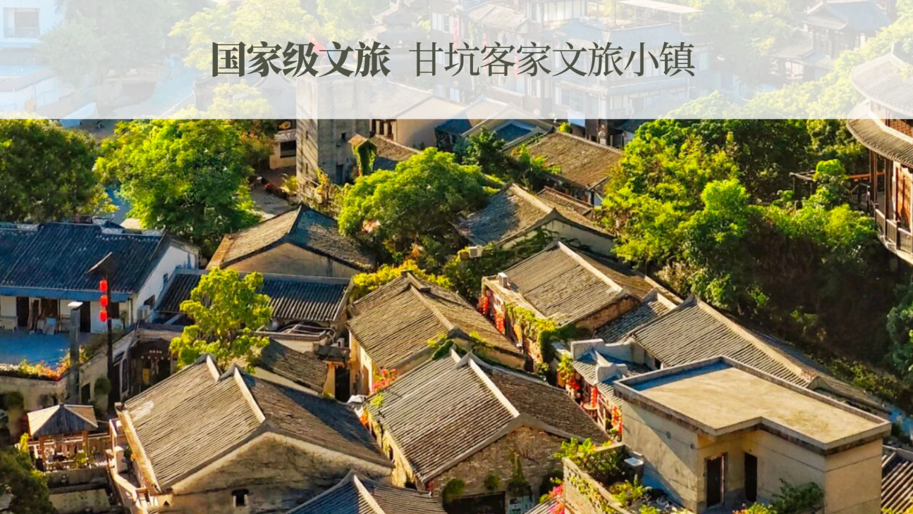 配套图