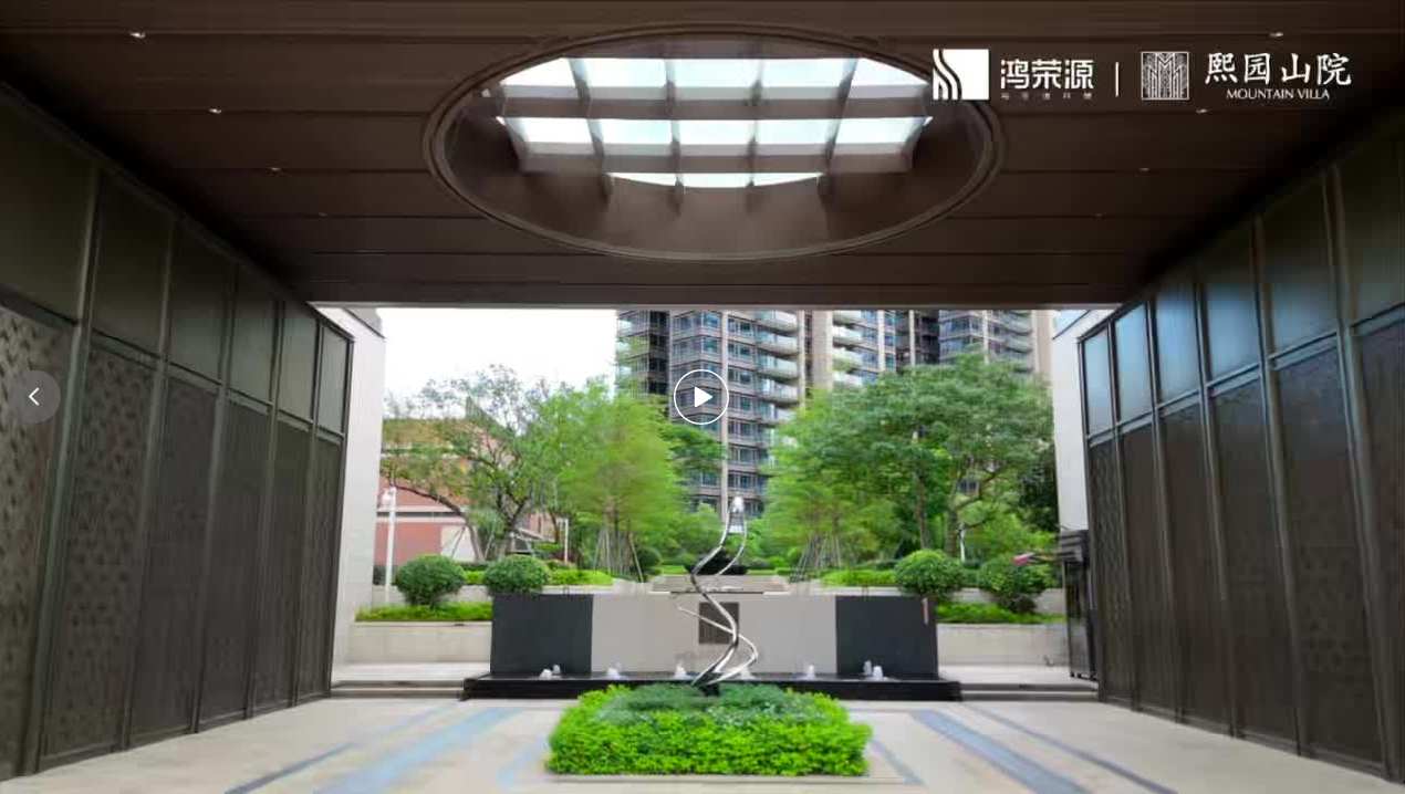 效果图