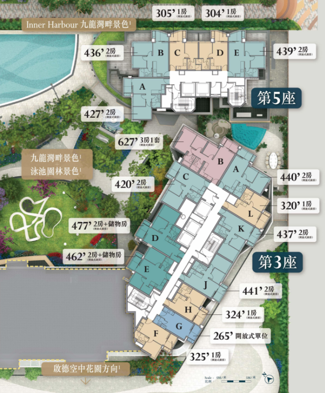 3室2厅2卫1厨 