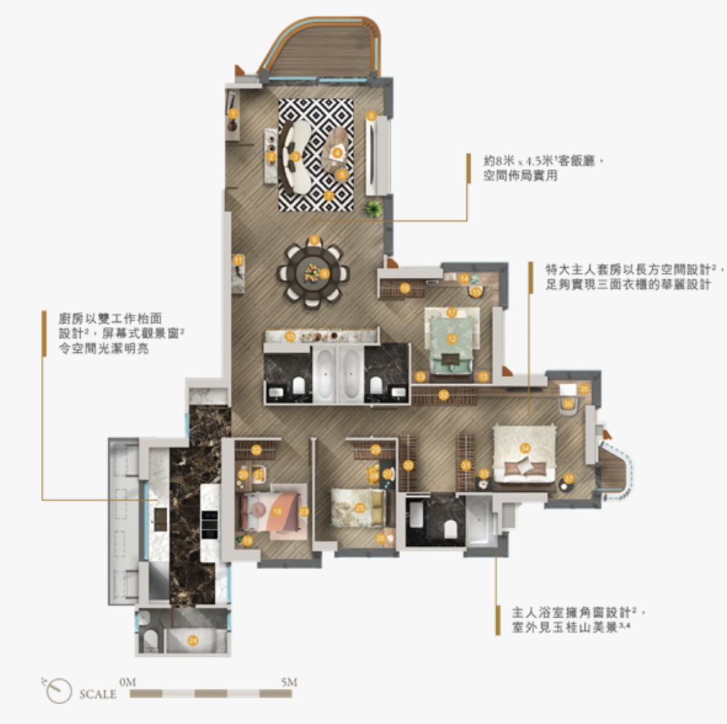 4室2厅4卫1厨 