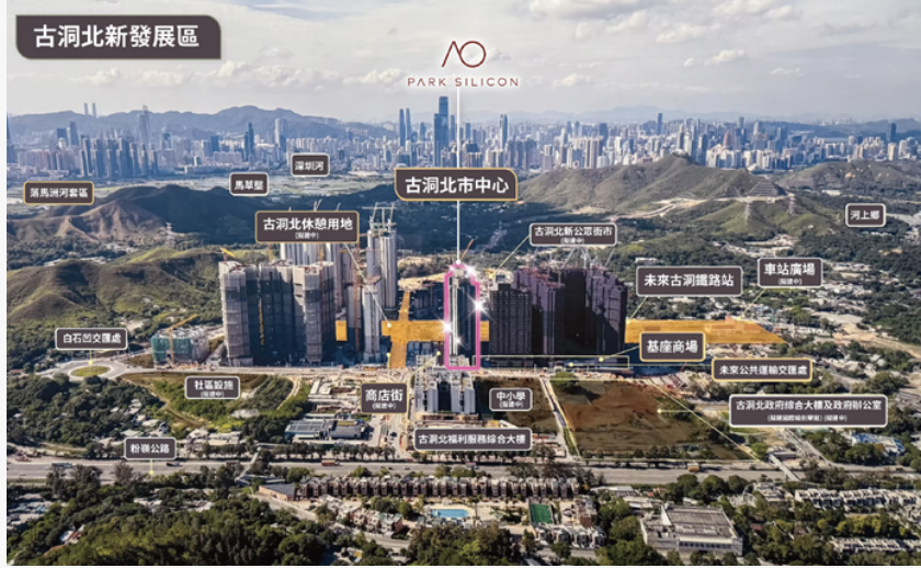 效果图