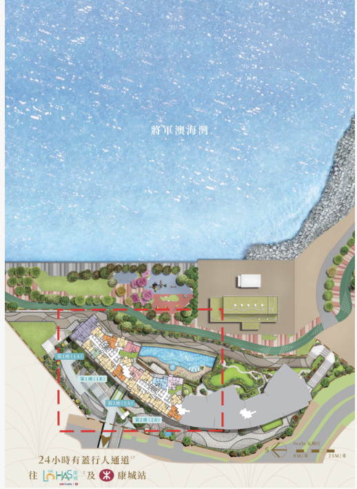 612—615呎，总价1340万港币起