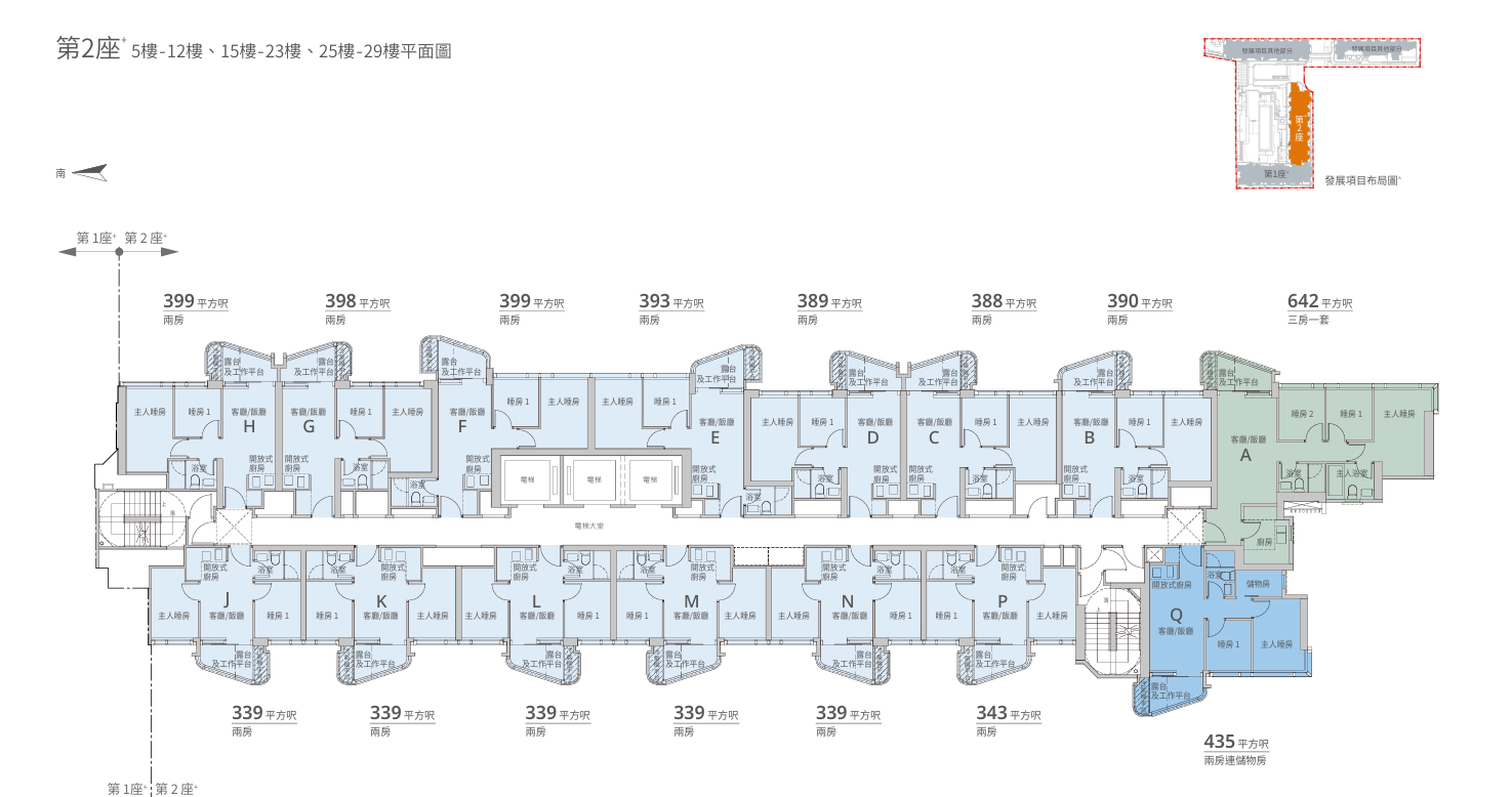 436呎，总价828万港币起