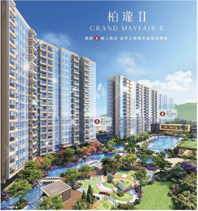 效果图