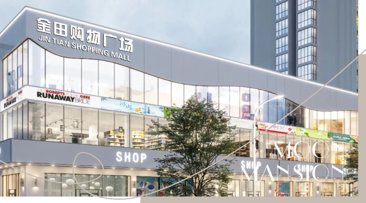 配套图