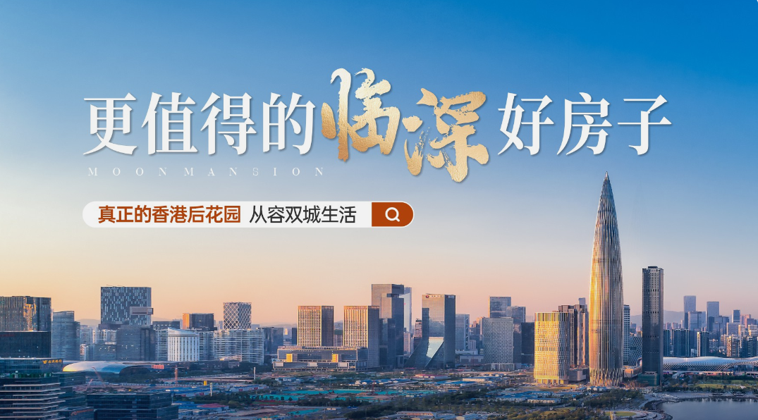 效果图