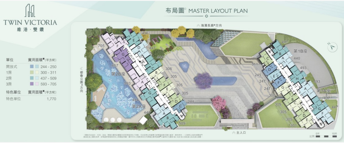 244呎，总价442万港币起