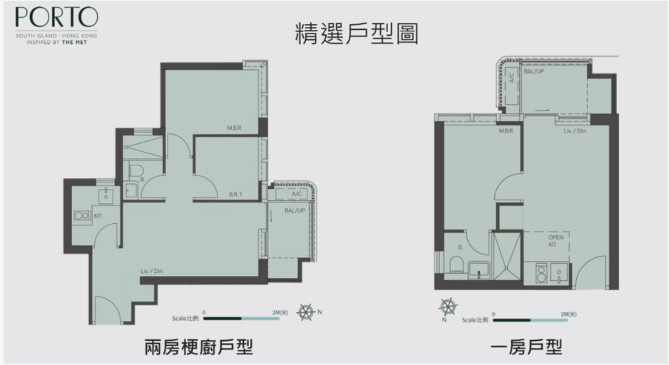 样板间