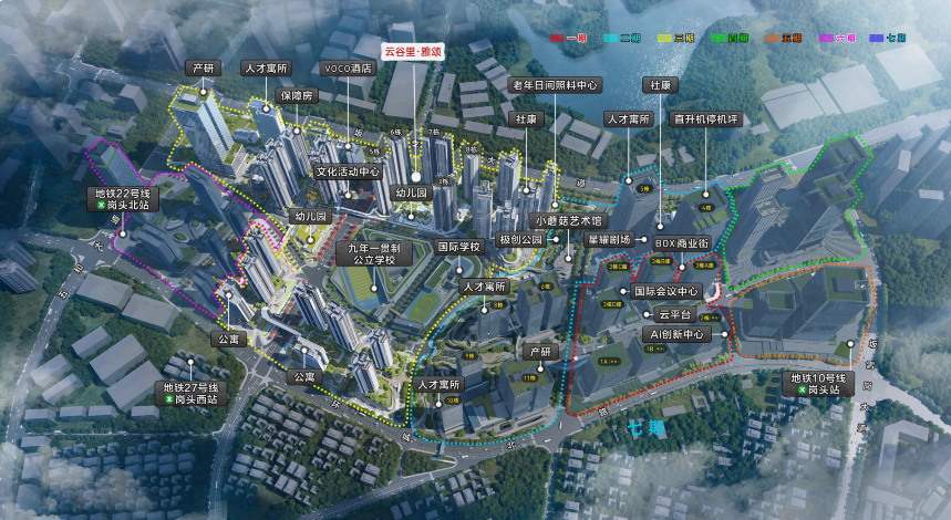 样板间