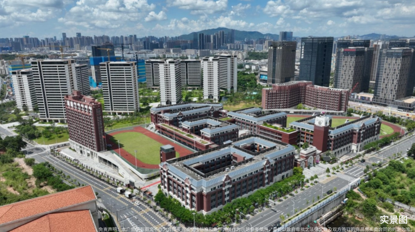 实景图