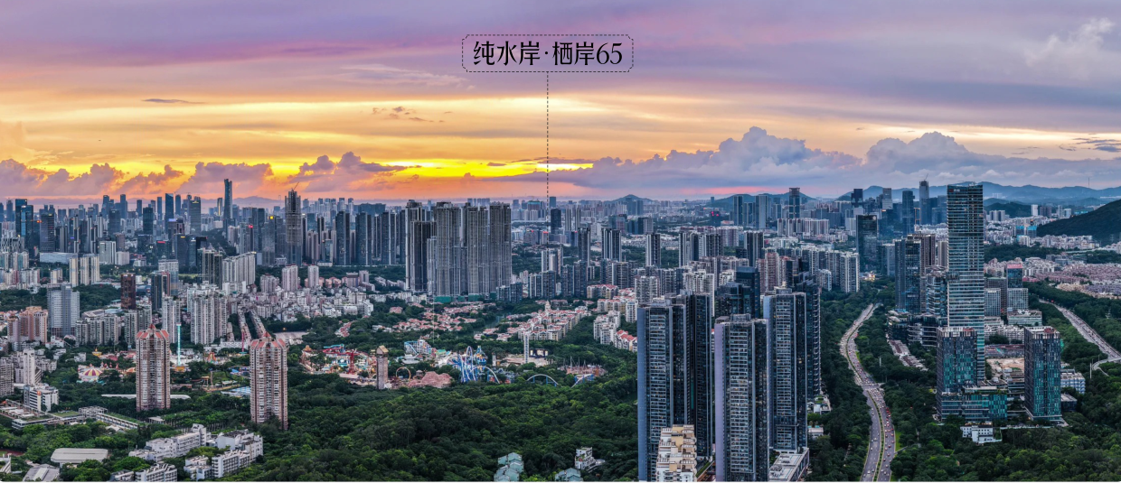 配套图