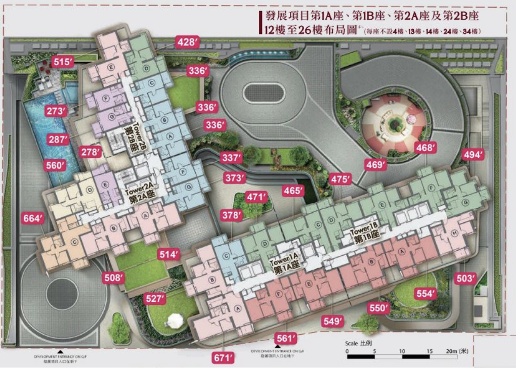 468呎，总价851万港币起