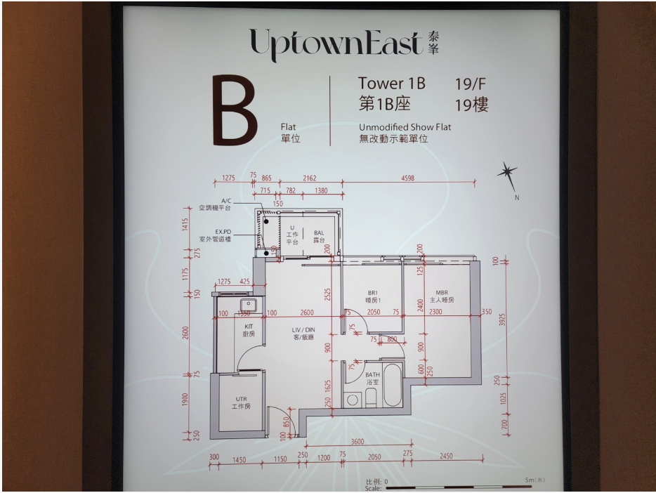 550呎，总价1000万港币起