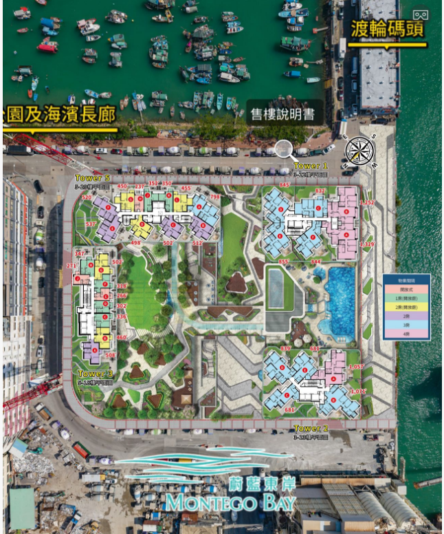 832呎，总价1889万港币起