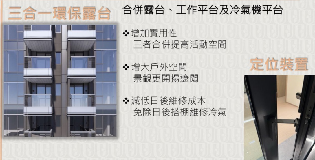 效果图